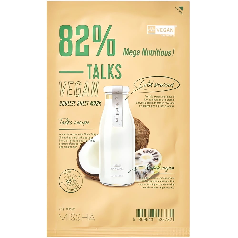 Pelasta erittäin kuiva iho yön aikana. Missha Mega Nutritious on vegaaninen yönaamio