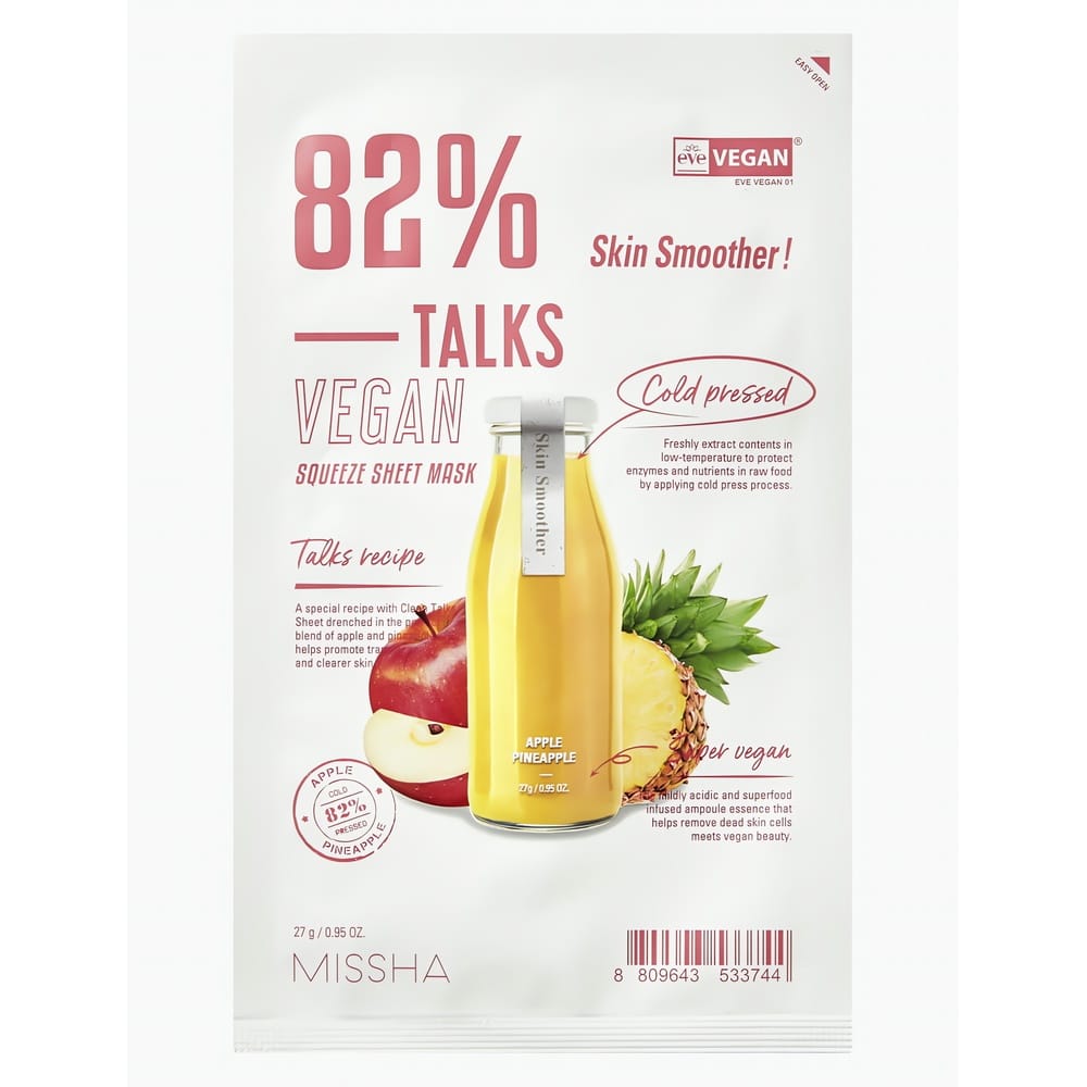 Kirkasta samea iho yön aikana. Missha Skin Smoother on vegaaninen